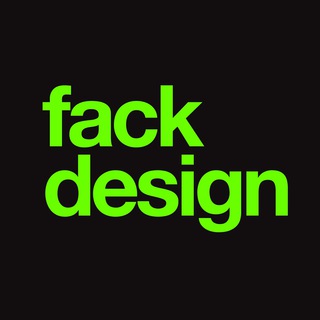 Логотип телеграм канала @fackdesign — fack design