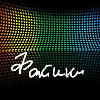 Логотип телеграм -каналу facktuku — Фактики