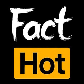 لوگوی کانال تلگرام fact_hotv — میدونستی هات