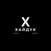 Логотип телеграм канала @fact_ar — Хайдук
