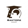 Логотип телеграм канала @fact_ori — ФАКТОРИ