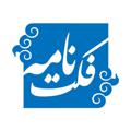 Telegram channel دانستنی و عجایب logo
