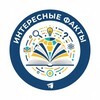 Логотип телеграм канала @factogram_ru — Интересные факты