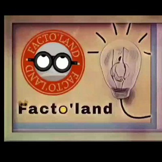 Logo of telegram channel factoland13 — Facto'land 👀