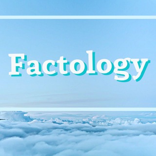 Логотип телеграм канала @factology_eng — Factology