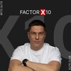 Логотип телеграм канала @factorx10 — Олег Фурсов | Factor X10