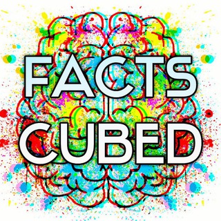 Логотип телеграм -каналу facts_cubed — FACTS CUBED