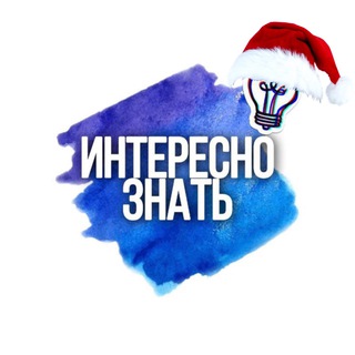 Telegram kanalining logotibi facts_ever — Dubai Porta Potty | Очень Полезный Бот