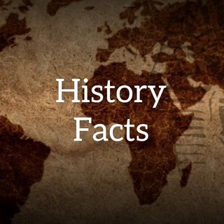 Логотип телеграм канала @facts_history_photo — ИСТОРИЯ, ФАКТЫ И ФОТО