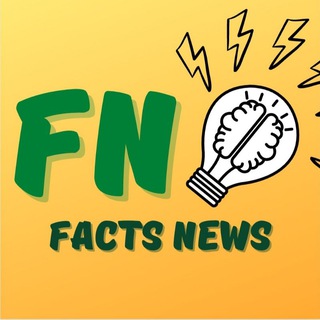 Логотип телеграм канала @factsnewsrealy — Facts News 🤓