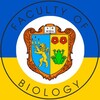 Логотип телеграм -каналу facultyofbiology — Faculty of biology🔬 Біологічний факультет ЛНУ ім. І. Франка