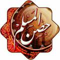Telegram channel 📷أحاديث السنة النبوية🕌 logo