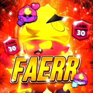 Логотип телеграм канала @faerrservices — Faerr | Services✨