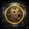 电报频道的标志 fafavip1996_api — 發發API | AI 中转站 | 稳定账号池 | Claude ChatGPT Gemini 接口聚合