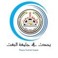 Logo saluran telegram fah_albaath — يحدث في جامعة البعث📌H.I.B