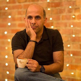 لوگوی کانال تلگرام fahimattar — گفت و چای | فهیم عطار