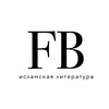 لوگوی کانال تلگرام faidabook — faida_book