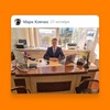 Логотип телеграм канала @faier_star — Терапия позвоночника Cordus Sacrus. Избавляем от болей в спине навсегда!