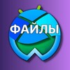 Логотип телеграм канала @fail_win — Файлы Winlator