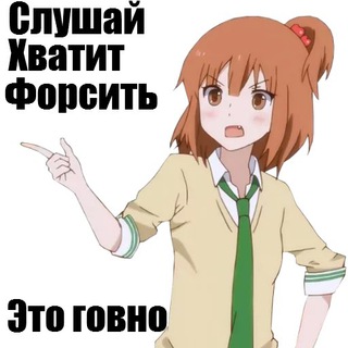 Логотип телеграм канала @failcascade — Failcascade