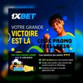 Logo saluran telegram faille1xbet1 — Mégas pronostics gratuits 💯