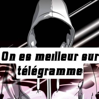 Telegram channel 𝙁𝘼𝙄𝙇𝙇𝙀𝙎 𝘿'𝘼𝙁𝙍𝙄𝙌𝙐𝙀 logo