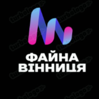 Telegram channel Файна Вінниця logo