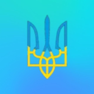 Логотип телеграм -каналу faini_ukrainian — Faini Ukraine❤️🇺🇦