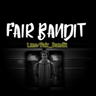 Логотип телеграм канала @fair_bandit — Fair Bandit