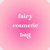 Logo of telegram channel fairycosmeticbag — polly’s fairy world🧚🏻