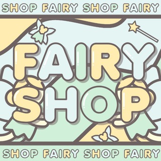 Logo des Telegrammkanals fairyshops - Fairy shop