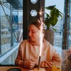 Логотип телеграм канала @fairytales_around_us — зовите меня внучкой Гримм