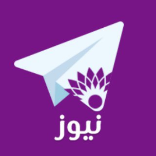 Logo of telegram channel fajernews — FajerNews فجر نيوز