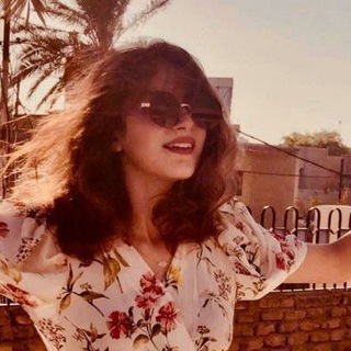 لوگوی کانال تلگرام fakat_iraqi — اقتباسات