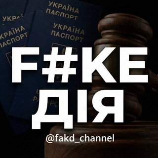 Fak D Channel - Telegram Channels