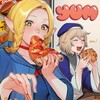 Логотип телеграм канала @fakeerocute — Fake Ero/Cute