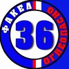 Логотип телеграм канала @fakel36 — ФАКЕЛ36