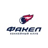 Логотип телеграм канала @fakelhockey — НМХЛ «Факел» Салехард
