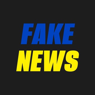 Логотип телеграм -каналу fakenews_tg — Fake News