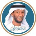 Logo saluran telegram fakhreddinzubair — الشيخ أ.د فخرالدين بن الزبير المحسي
