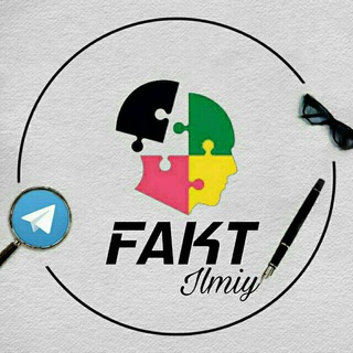 Telegram kanalining logotibi fakt_ilmiy — • FAKT ILMIY 💡