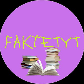 Логотип телеграм канала @faktetyt — Faktetyt