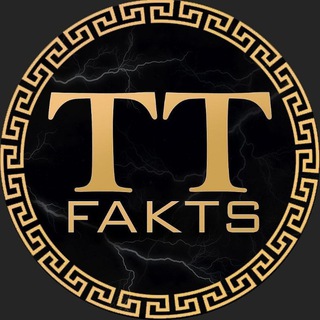 Логотип телеграм канала @fakts_tt — Fakts_TT