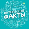 Логотип телеграм канала @faktuukraina — МОЗГОВИЙ ШТУРМ 🧠