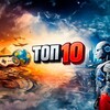 Telegram channel Факти Світу ТОП 10 | Новини БЕЗ війни та політики logo
