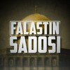 Telegram kanalining logotibi falastin_sadosii — Falastin Sadosi