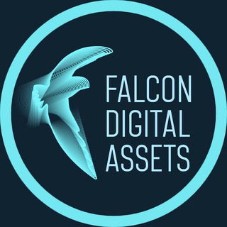 Логотип телеграм канала @falcon_digital_assets — Falcon Digital Assets