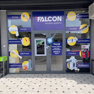 Логотип телеграм канала @falconfargona — Falcon Фергана ПВХ ва Алюмин Аксессуарлари ва профиллари