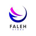 Logo saluran telegram falehstore — FaLeH Store