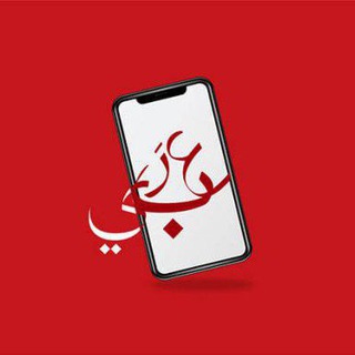لوگوی کانال تلگرام fallah_tamland — عربی فلاح